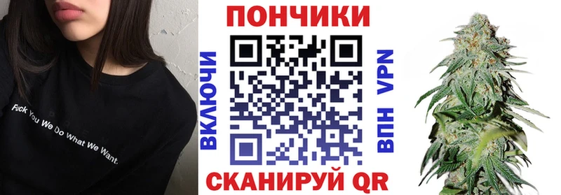 МАРИХУАНА Красновишерск