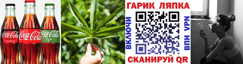 продажа наркотиков  Красновишерск  Печенье с ТГК марихуана 