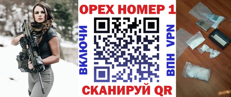 КОКАИН Боливия  сколько стоит  Красновишерск 