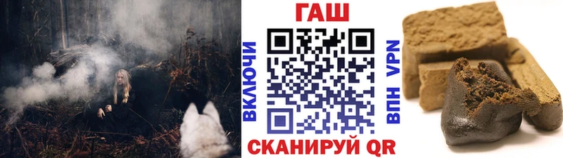 ГАШИШ VHQ  Красновишерск 