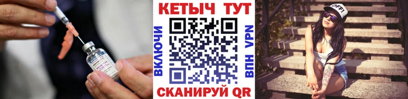 КЕТАМИН ketamine  площадка какой сайт  Красновишерск  наркотики 