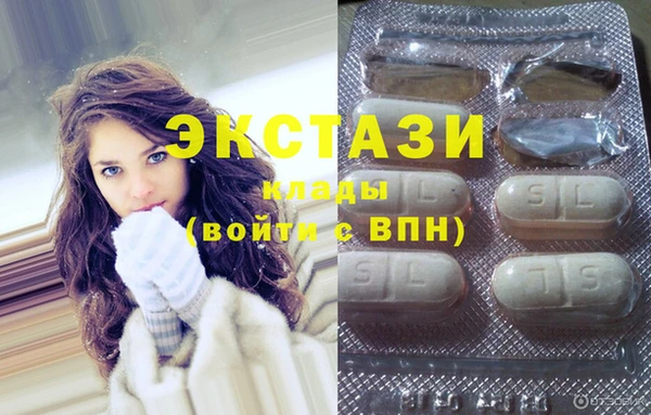 марихуана Корсаков