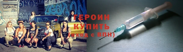 mdma Краснотурьинск