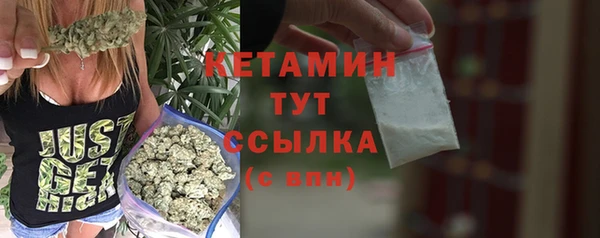 герыч Костерёво