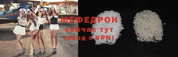 марки lsd Козельск