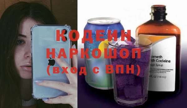 mdma Краснотурьинск