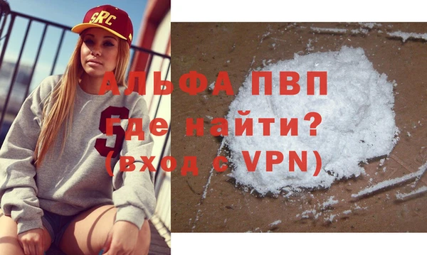 mdma Краснотурьинск