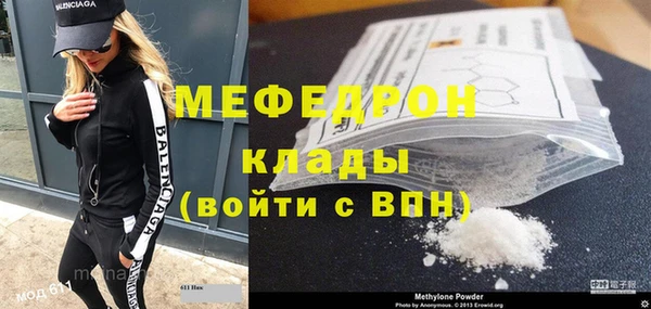 гашишное масло Краснослободск