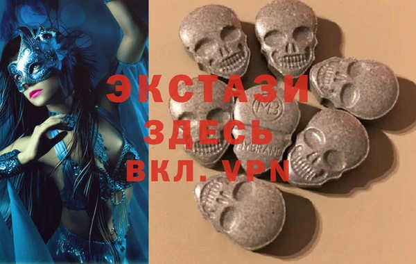 mdma Краснотурьинск