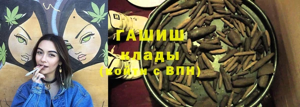 mdma Краснотурьинск