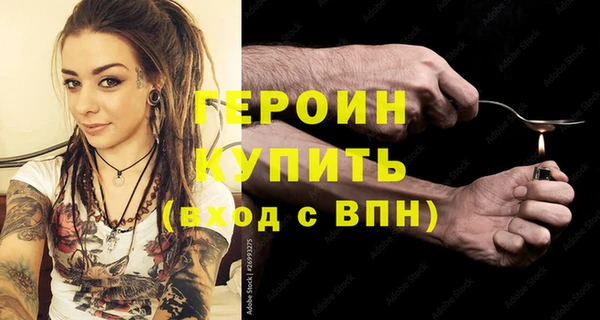 шишки Кукмор