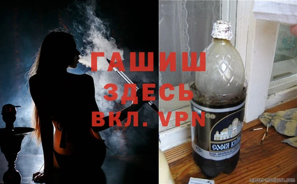 mdma Краснотурьинск