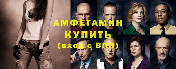 гашишное масло Краснослободск