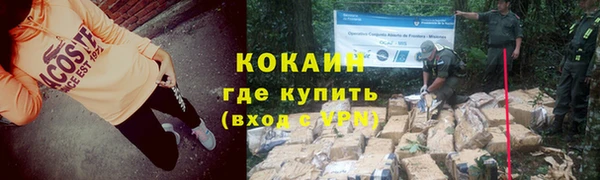 mdma Краснотурьинск
