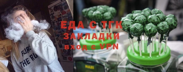mdma Краснотурьинск